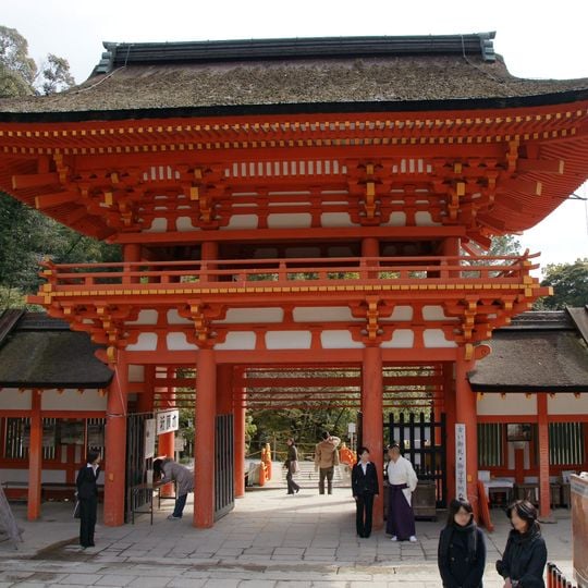 Kamowakeikazuchi-jinja