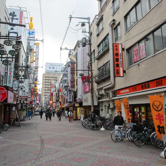 Jūsō