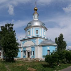 Church of the Protection of the Theotokos in Posad
