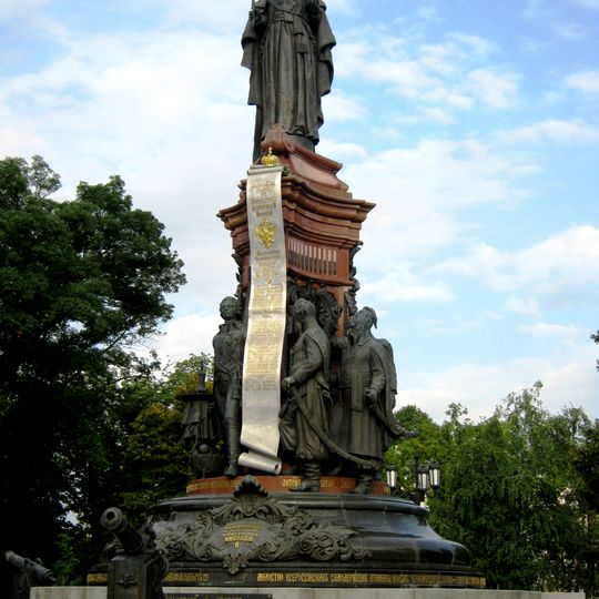 Catherine II Monument