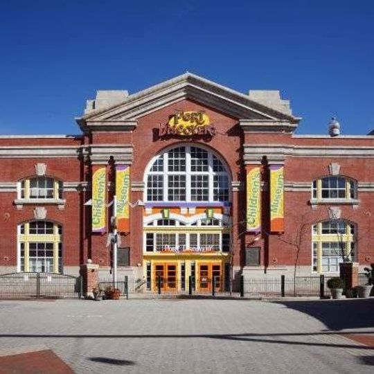 Port Discovery Children's Museum