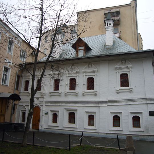 Araslanov House, Bryusov Lane