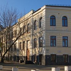 Consistory building of Saint Sophia Monastery