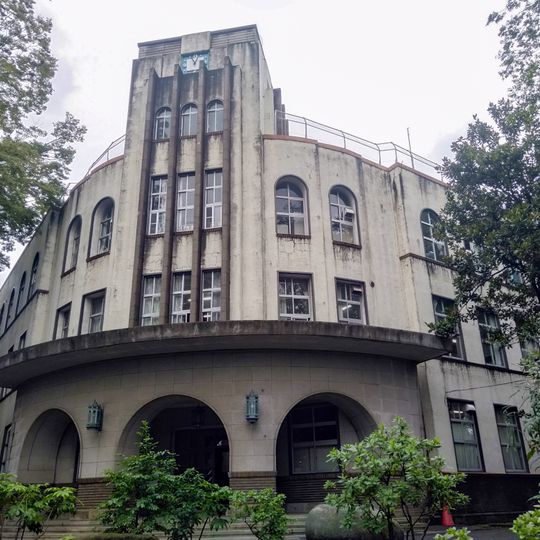 Tokyo Gakugei University Senior High School