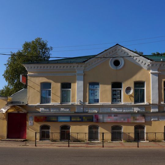 Дом с лавками, с 1900-х гг. — детский приют