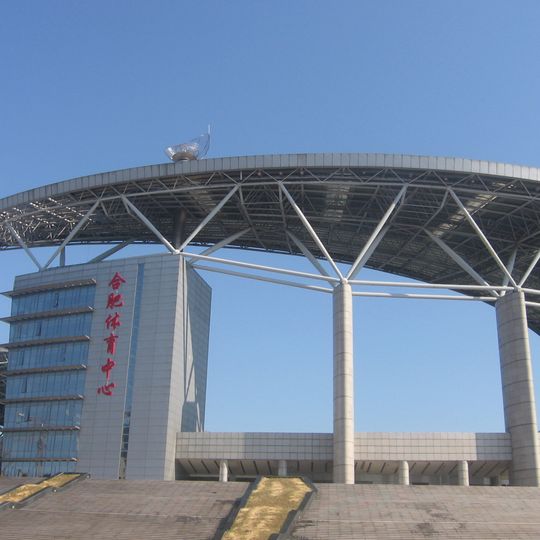 Hefei Olympic Sports Center Stadium