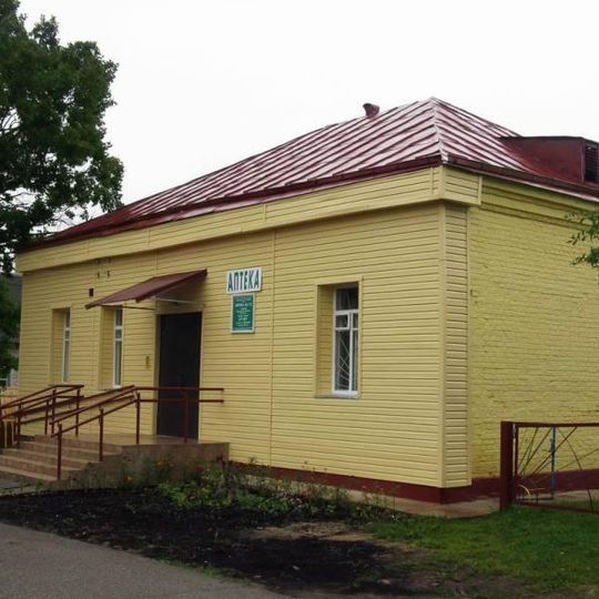 Ardžanikidze Street 10, Dzisna