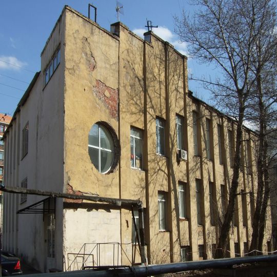 Novo-Sukharev Market