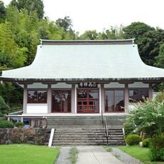 Shoo-ji Temple
