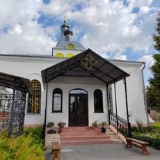 Церковь Иоанна Златоуста