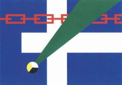 Flag 0