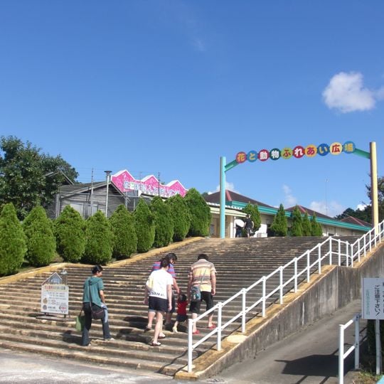 Gokatsura Pond Furusato Village