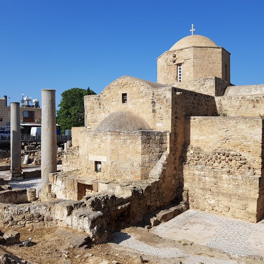 Iglesia de Panayia Chrisopolitissa