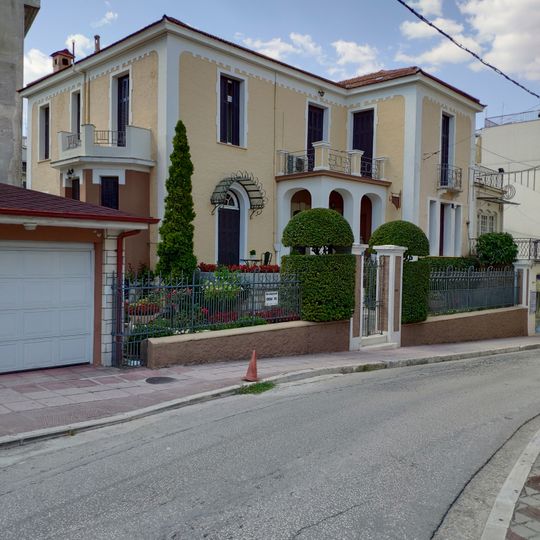 House of Kappa Parlapas