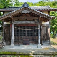 Abo Shrine