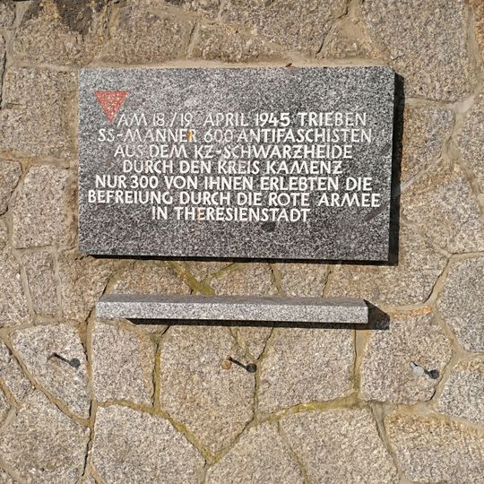 Gedenktafel für die Opfer des Faschismus Hoyerswerdaer Straße 41