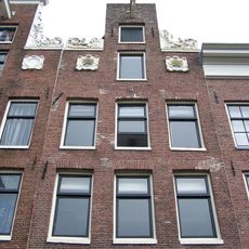 Reguliersgracht 93, Amsterdam