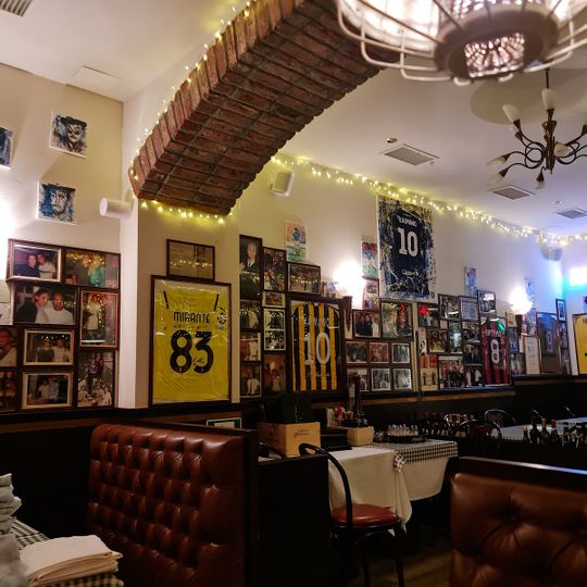 Ristorante Pizzeria Il Kaimano