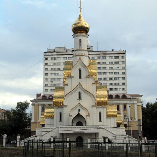 Church of Saint Alexander Nevsky in Kozhukhovo