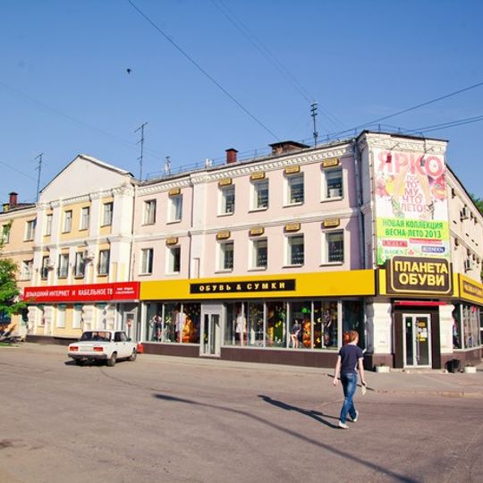 Торговые бани П.Д. Соснина