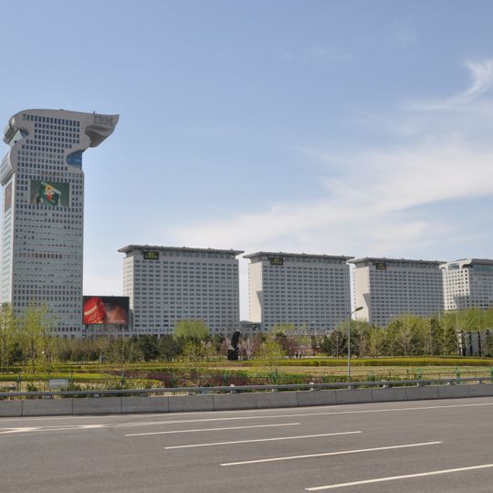 Pangu Plaza