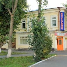 Дом мещанина Щелокова (Муром)