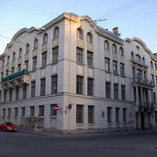 Museo "Ebrei in Lettonia"