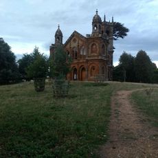 Stowe Park and Garden