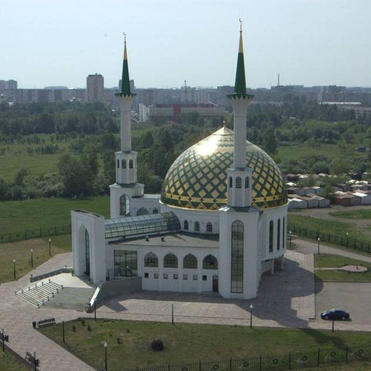 Munira Kemerovo Mosque
