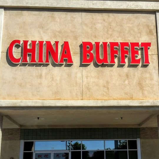 China Buffet