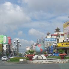 Distrito de Tan Binh