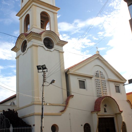 Cathedral of Our Lady of Coromoto