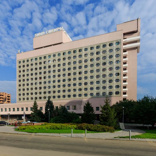 Azimut Hotel Siberia