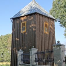 Dzwonnica, XVIII/XIX