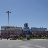 district de Jining