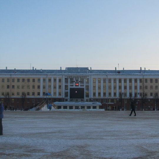 Vyatka State University