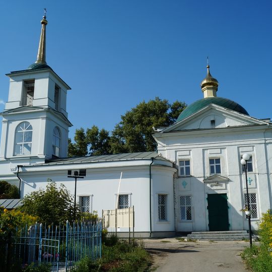Church of Saint Demetrius of Thessaloniki