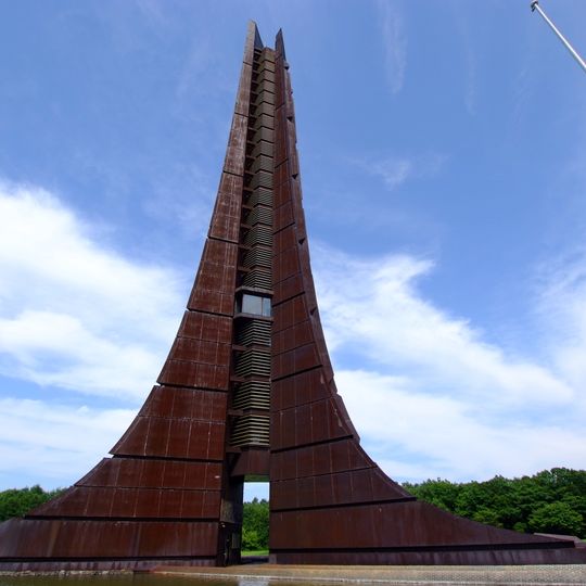 Centennial Memorial Tower