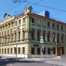 Novaya Basmannaya street 23a s1-6