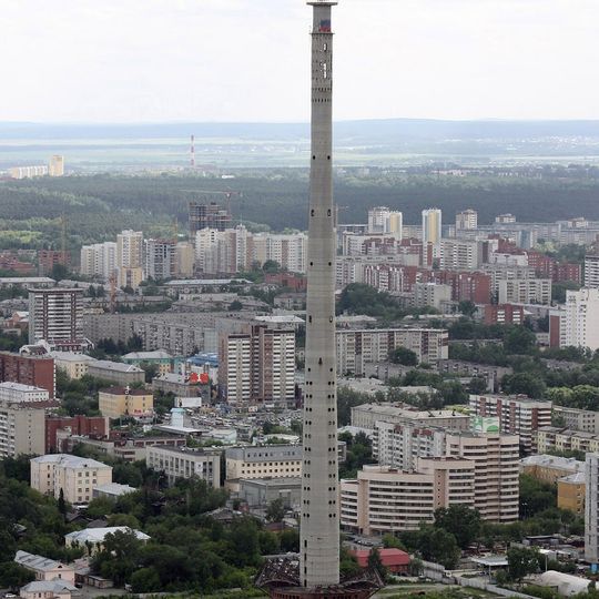 Yekaterinburg TV Tower