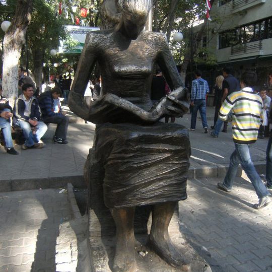 Human Rights Monument
