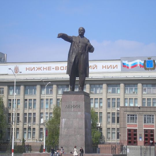 Памятник Ленину