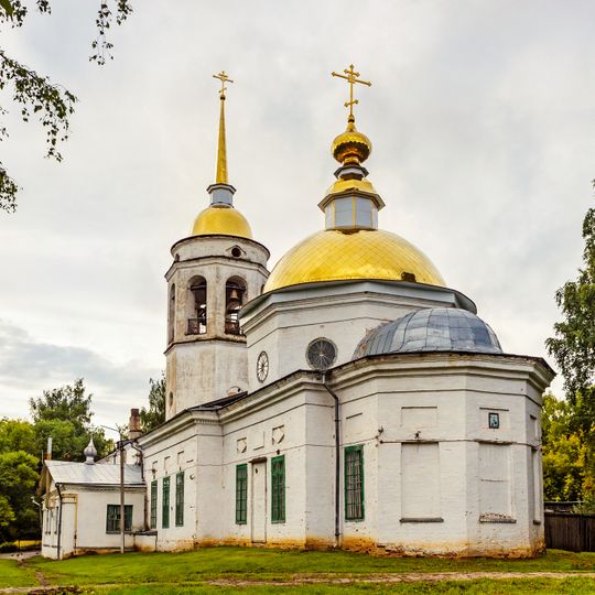 Category:Saint Nicholas Orthodox church in Kudymkar