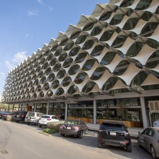 King Fahd National Library