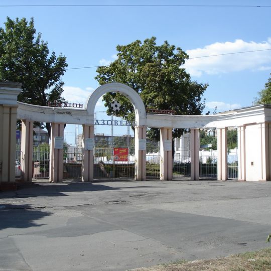 Azovets Stadium, Mariupol