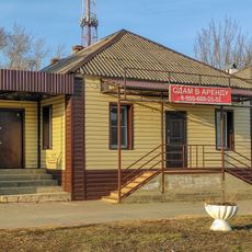 Жилой дом (Лебедянь)