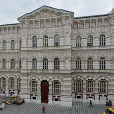 Vyšší dívčí škola – ZŠ Vodičkova