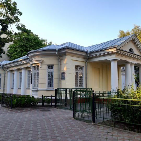 Karla Marksa Street 20, Brest