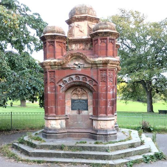 Memorial Drinking Fountain 60 Metres North East Of The Lake