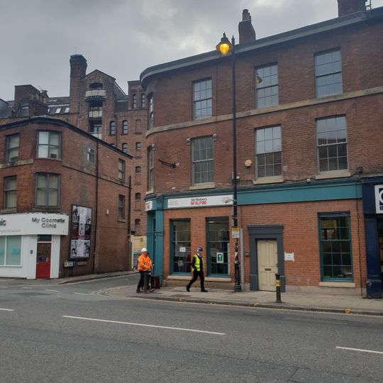 The Punch Bowl Public House